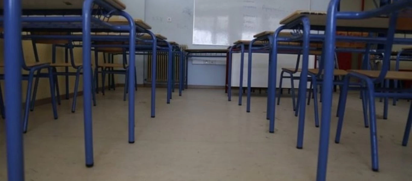Σε αυτό το σημείο των σχολικών αιθουσών υπάρχουν τα λιγότερα σωματίδια του κορωνοϊού